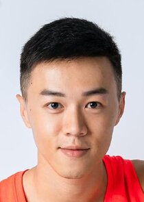 Cheng Tian Xiang