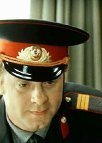 сержант милиции