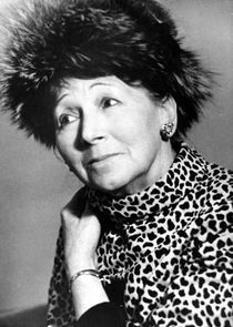 житель Голубой страны