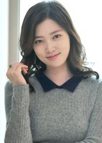 Yoon Ha Na