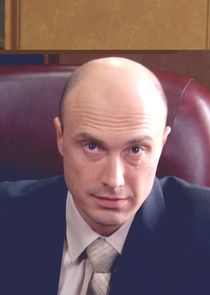 Сергей Петрович Карпов, прокурор