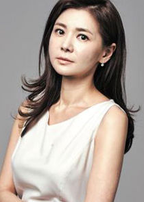 Baek Yun Hee