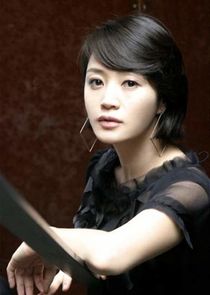 Yoon Ga Young