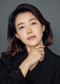 Lady Chae Ryung