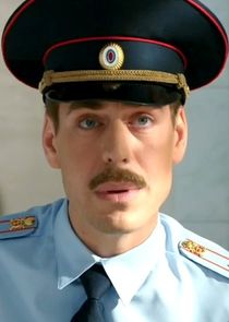 Владимир Костюков, участковый (1 сезон)