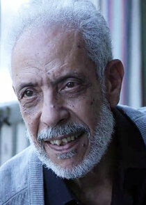 ياقوت إبراهيم جاد