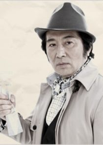 Jo Yong Deok