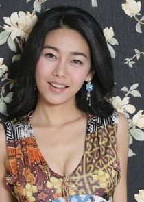 Lee Mi Jun