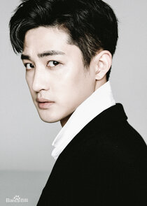 Dong Fang Yu/King Yu