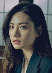 Seo Yun Ah