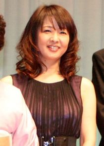 Fuki Akiyama