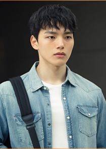 Kim Woo Jin (2017)