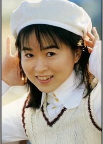 Hatoko Kobayashi