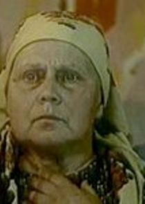 бабушка Девушки