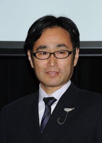 Karyuudo Tsukishima
