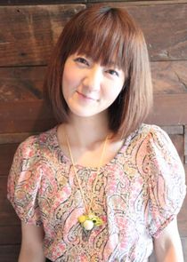Yukina Kurimoto
