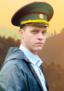 Валера Самсонов