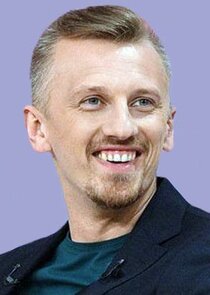 Александр Смол