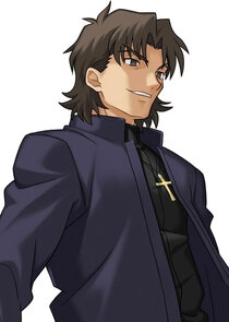 Kirei Kotomine