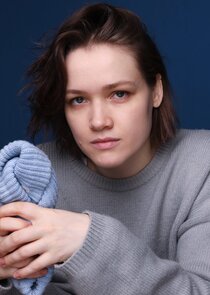 Татьяна Росич