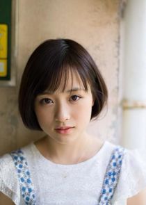 Kaede Miyama