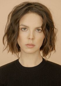 Валечка, архивариус