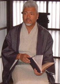 Ushimatsu Kadota