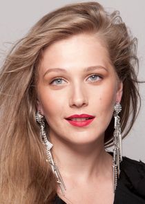 Екатерина Трапезникова