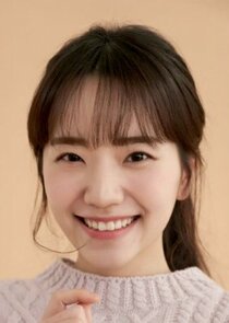 Yoon Ah Young