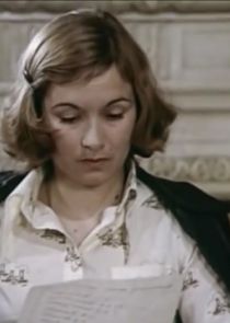 администратор научной конференции