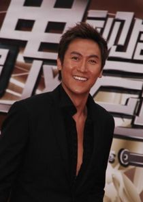 Ko Sau Sing / Mo Kei Nam