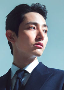 Kim Soo Hyuk