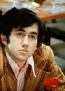 Герман Коробков