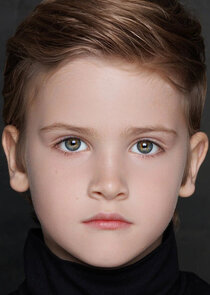 Сын соседки