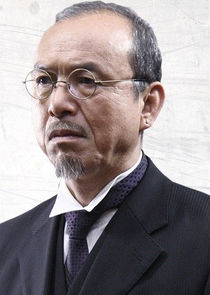 Gonza Kurahashi