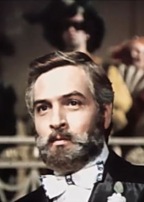 князь Орловский