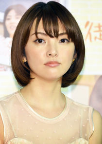 Okouchi Yuko