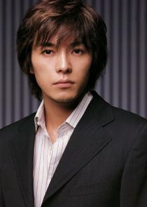 Yusuke Ono