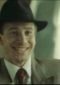 Степан Акимович Пономарев, переводчик