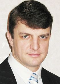 Сергей Николаевич Гаврюшин