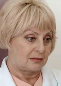 Тамара Брониславовна, мать Евгения