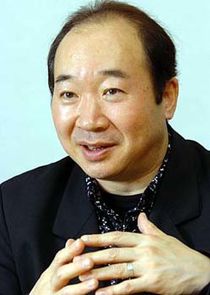 Taizo Kitazawa