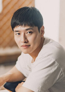 Yoo Jae Heon