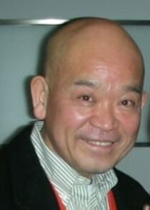 Noboru Ooyama