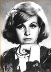 Раиса Ивановна