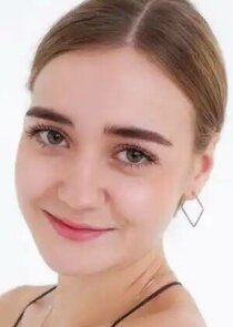 Одноклассница