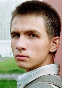 Игорь Брусин, сын Витяева от первого брака