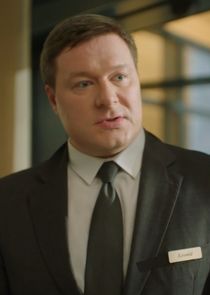 Лёня, охранник