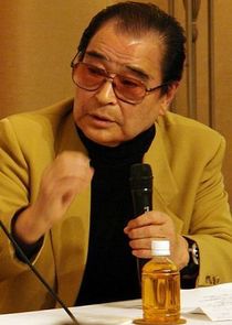 Keiichi Ikari