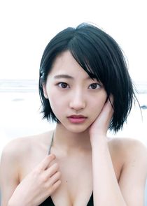 Yuna Asakawa